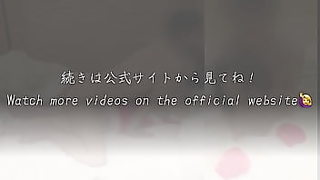 ein japanisches sexvideo