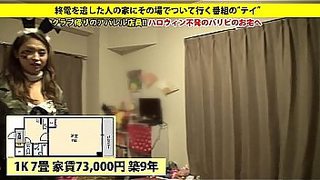 japanese milf nude xvideo